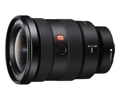 Sony FE 16-35 mm F2.8 GM MILC Plačiakampis objektyvas Juoda