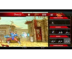 Sony Street Fighter 30th Anniversary Collection, PS4 PlayStation 4 Pagrindinis