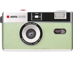 AGFAPHOTO REUSABLE CAMERA 35MM Žalias