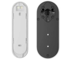 Aqara Smart Lock U200, baltas