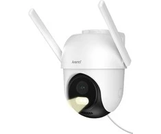 Arenti apsaugos kamera OP1 4MP UHD WiFi Outdoor