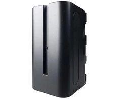 B.I.G. DIDELIS akumuliatorius Sony NP-F750 4400mAh (427706)