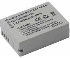 Canon baterija NB-10L