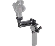 DJI Osmo Z-Axis