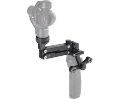 DJI Osmo Z-Axis