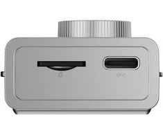 Easypix MiniPro XS1