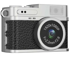 Easypix MiniPro XS1