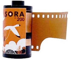 Filmneverdie „Film NeverDie“ filmas „Sesuo 200/36“ (C-41)