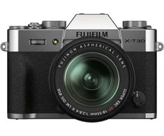 Fujifilm X-T30 II + 18-55mm sidabrinis