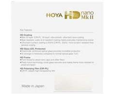 Filter Hoya HD nano MkII UV 52mm