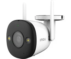 Imou apsaugos kamera Bullet 2E -D