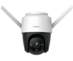 IP KAMERA IMOU CRUISER SE IPC-S21FP