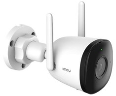 Imou Dahua IP cilindrinė kamera IPC-F42P, 4MP 25fps, IP67, pašvietimas iki 30m, 2.8mm 104°, Onvif, WIFI