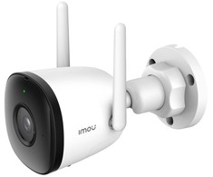 Imou Dahua IP cilindrinė kamera IPC-F42P, 4MP 25fps, IP67, pašvietimas iki 30m, 2.8mm 104°, Onvif, WIFI