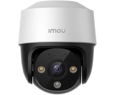 IMOU stebėjimo kamera IPC-S41FAP / 4MP /  IP66
