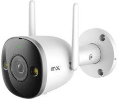 IMOU Bullet 2 Pro 2MP apsaugos kamera su metaliniu korpusu