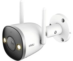 IMOU Bullet 2 Pro 2MP apsaugos kamera su metaliniu korpusu