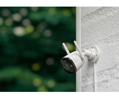 Imou security camera Bullet 2C 3/5MP
