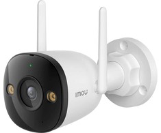 WRL BULLET 2C 3/5MP/IPC-K3CP-5H0WY IMOU