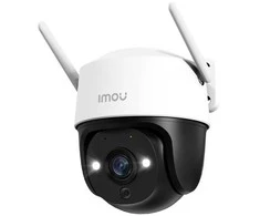 Imou security camera Cruiser 2C 5MP