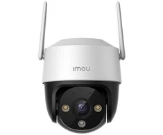 Imou security camera Cruiser SE+ 3MP