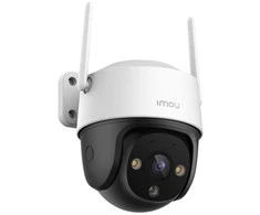 Imou security camera Cruiser SE+ 3MP