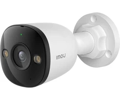 Imou security camera PS3E 5MP