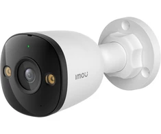 IP kamera IMOU PoE IP kamera PS3E-8Q0 8MP vamzdis