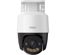 IMOU IP kamera PoE IPC-PS70FP-10M0 10MP (5MP+5MP) dviguba PT kamera