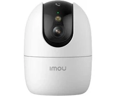 Imou security camera Ranger 2 Pro 5MP