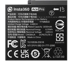 Insta360 Ace/Ace Pro battery
