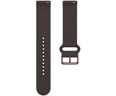 Išmaniojo laikrodžio Polar silikoninis dirželis, Rudos spalvos, 20mm
