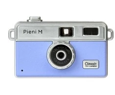 Kenko Toy Camera Pieni M, pilka/mėlynas