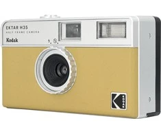 Kodak Ektar H35, yellow
