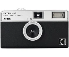KODAK EKTAR H35 FILM CAMERA Juodas