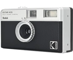 KODAK EKTAR H35 FILM CAMERA Juodas