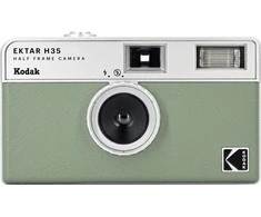 KODAK EKTAR H35 KINO KAMEROS SAGE