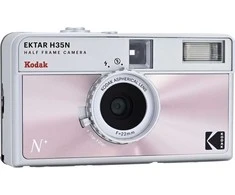 KODAK EKTAR H35N CAMERA GLAZED Rožinis