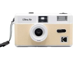 Kodak Ultra F9, beige