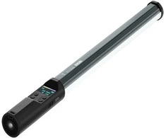 Newell LED light Kathi II RGB