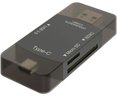 Kietasis diskas Newell OTG 3-in-1 šakotuvas