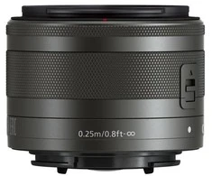 Objektyvas Canon EF-M 15-45MM 3,5-6,3 IS STM BLK 0572C005AA