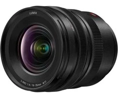 Objektyvas Panasonic Lumix S PRO 16-35mm f/4 lens