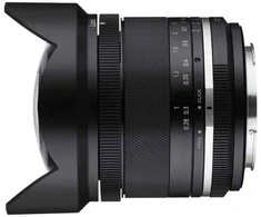 Samyang MF 14mm f/2.8 MK2 objektyvas, skirtas Sony