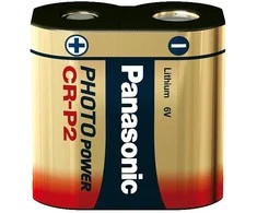 Panasonic Batteries Panasonic baterija CRP2P/1B