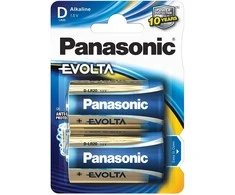 PANASONIC EVOLTA LR20EGE/2BP Elementai