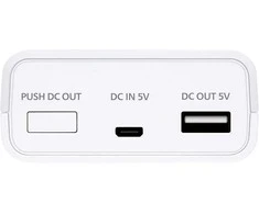 Panasonic Batteries Panasonic eneloop įkroviklis BQ-CC87USB + 4x1900