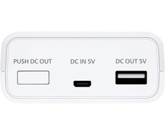 Kroviklis Panasonic ENELOOP BQ-CC87USB Powerbank, 2,25 val