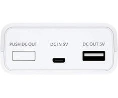 Kroviklis Panasonic ENELOOP BQ-CC87USB Powerbank, 2,25 val