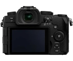 „Panasonic Lumix DC-G97“ korpusas
